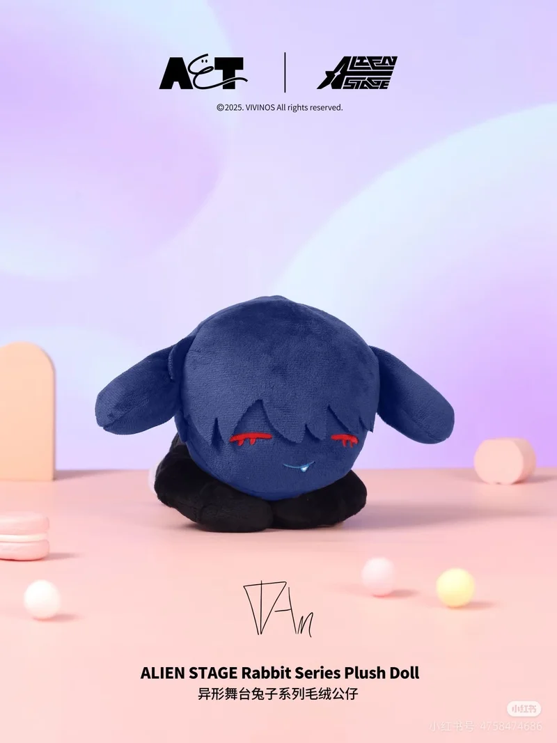 【prezzo basso】 Genuino Anime Alien Stage Ivan Till Cosplay Fluffy Cotton Cartoon Puppet Portachiavi con ciondolo Staffa per telefono cellulare di Natale