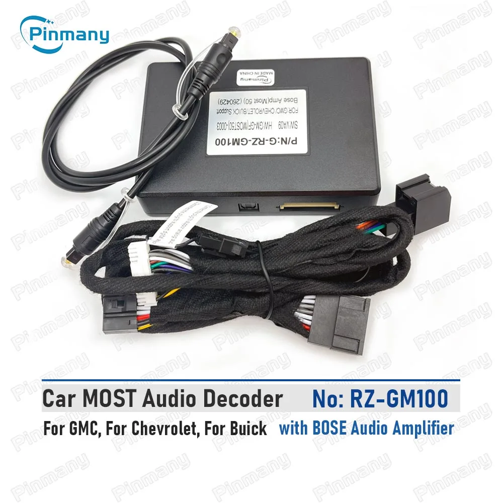 Pinmany RZ-GM100 Car MOST50 Fiber Decoder, Original BOSE Audio Retain Adapter for Buick Chevrolet GMC Android Radio Upgrade