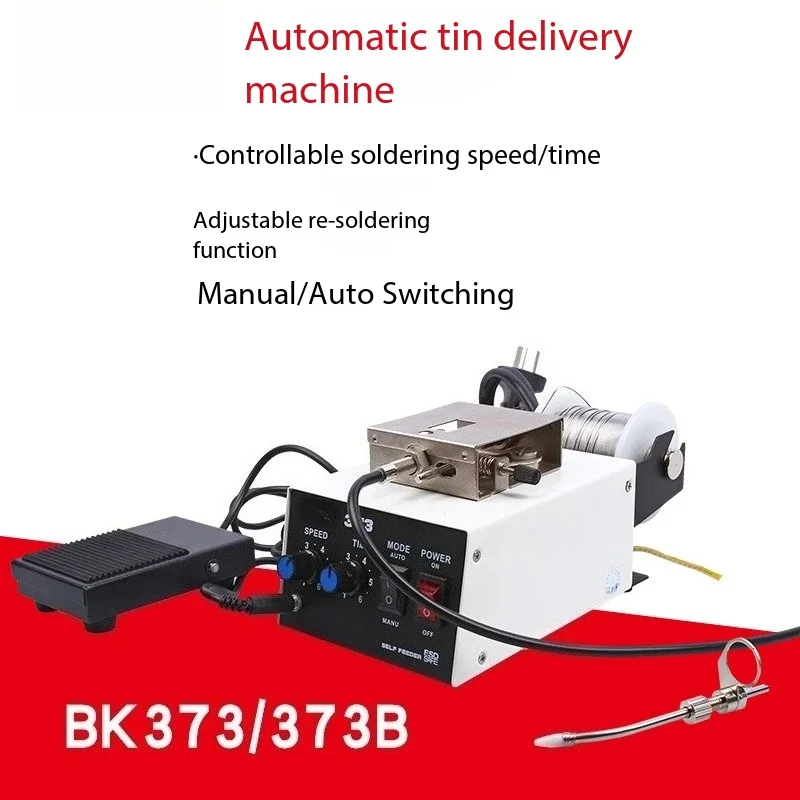 Continuous Automatic Solder Feeder BK373 - Foot Pedal Operated Wire Feeding for Soldering Station