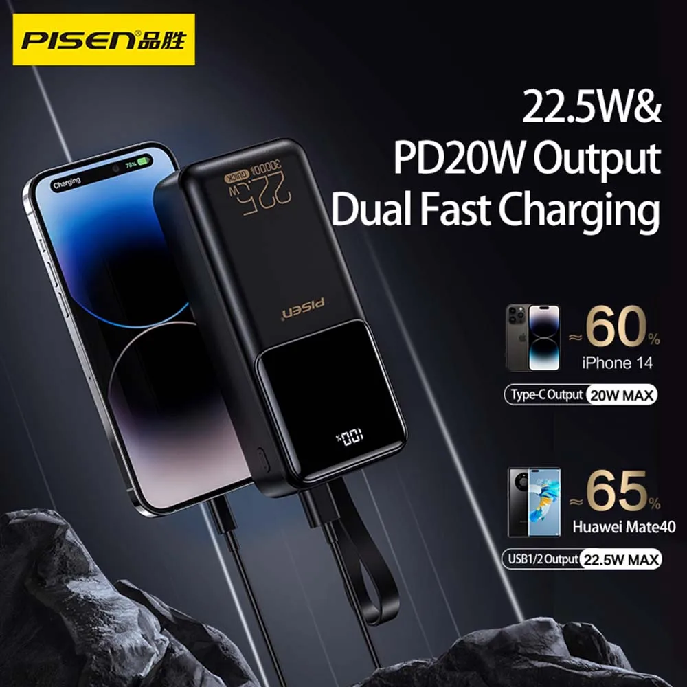 PISEN 22.5W Power Bank 30000mAh Large Capacity QC PD 3.0 Fast Charging PowerBank 20W Portable External Battery For iPhone Samsung Xiaomi Huawei Headphones view 4