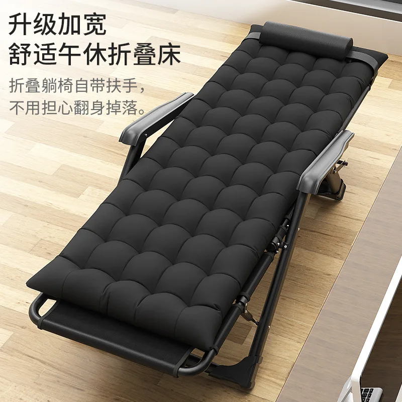 Nap folding recliner, home backrest, outdoor folding chair, lazy people can sit and lie down portable