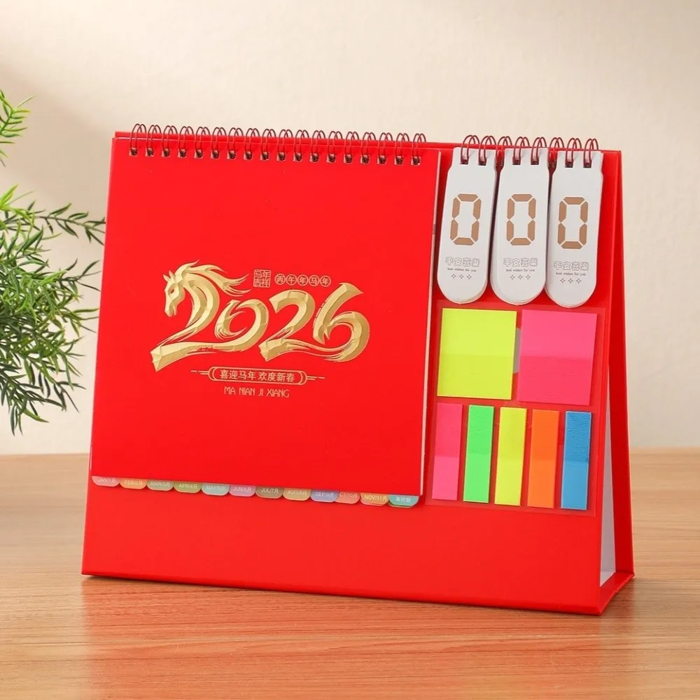 يقف 2026 سطح المكتب أجندة مكتبية /رزنامة مكتبية ورقة سميكة إدارة الوقت تقويم قابل للكتابة وظيفة مذكرة قابلة للطي سطح المكتب ورقة التقويم #3