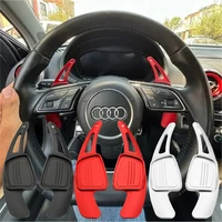 Cambio de paleta de volante de aleación de aluminio para Audi 2017 2018 2019 S3 S5 SQ2 SQ5 TT A3 8V A4 A5 Q2 Q3 Q5 Q7