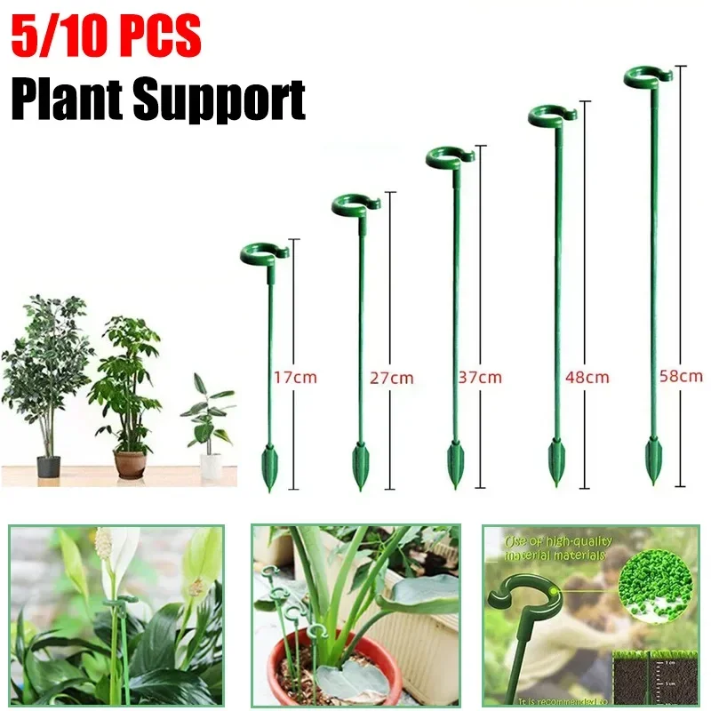 

Plants Support Rod, Reusable Fixed Stick for Plants, Stand Support, Flower Vine, Climbing Bracket, Gardening Accessory, 5 Pcs