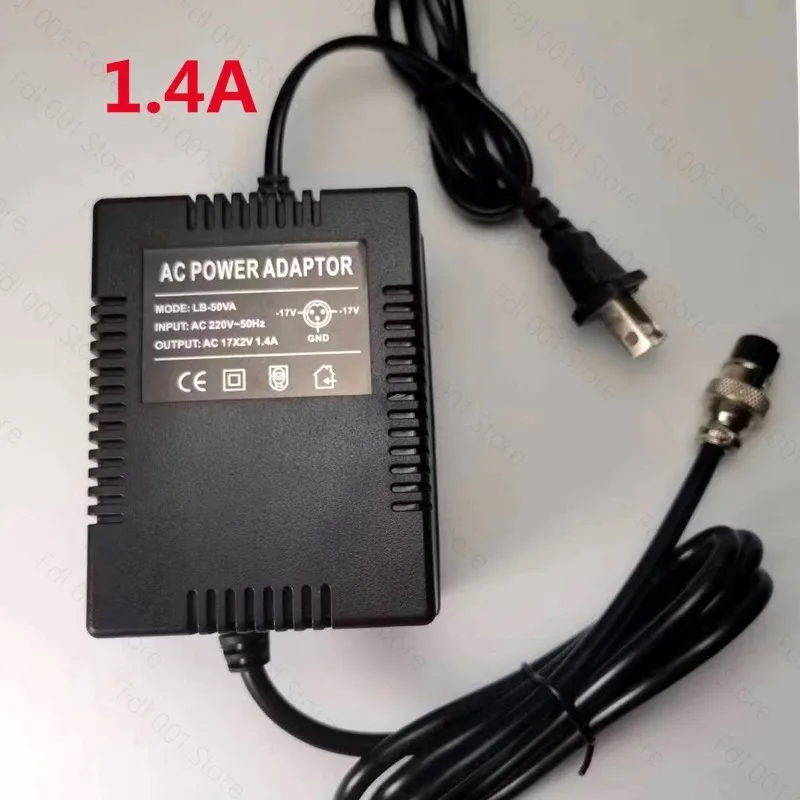 Mixer Special Power Adapter, External Power Cable, Three-pin, 3-hole Power Supply Accessories, Transformer, Dual 17V view 4