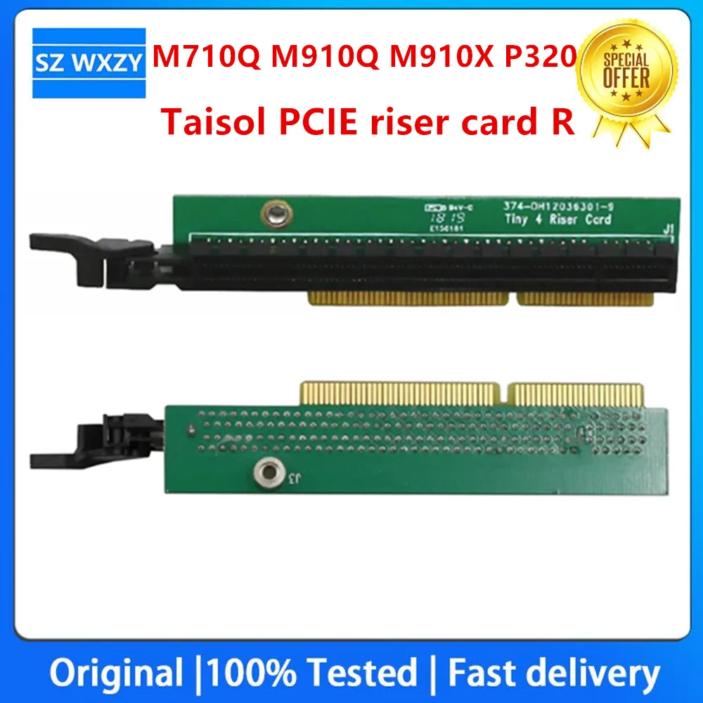 Lenovo M910X PCIE 어댑터 카드 추천 및 평가