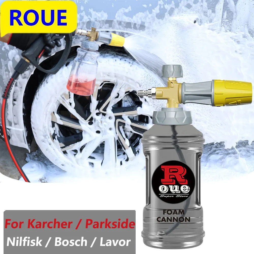 ROUE transparent gray 1L foam spray gun with brass body suitable for Kärcher Bosch Lavor high pressure car washer