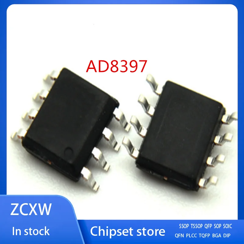 5PCS/LOT  NEW   AD8397   AD8397AR AD8397ARZ AD8397A SOP8