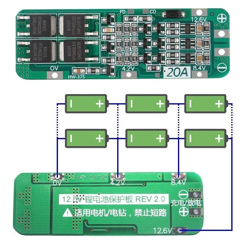 1-20 pces 3s 20a bateria de lítio li-ion 18650 carregador pcb bms placa de proteção 12.6v 59x20x3.4mm bateria de íon-lítio para motor de broca