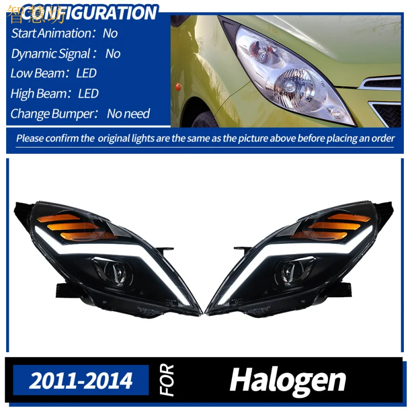 Suitable for Chevrolet Spark 2011-2014 Upgrade LED Lens Headlight Turn Signal Daytime Running Light