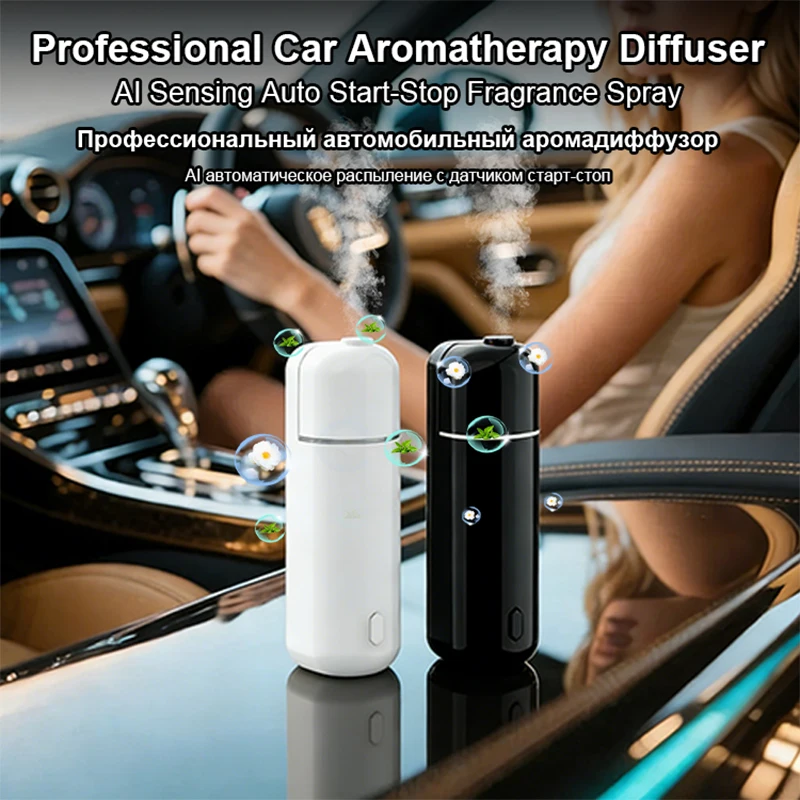 Smart Car Aroma Diffuser with Auto Start Stop Engine Fast Deodorizer Long Lasting Fragrance 6 Bottles Essential Oils Gift Set