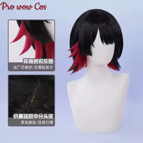 Pro Wow Cos Ellen Joe Cosplay Wig For Halloween Christmas Festival Party Comic Con Anime Game