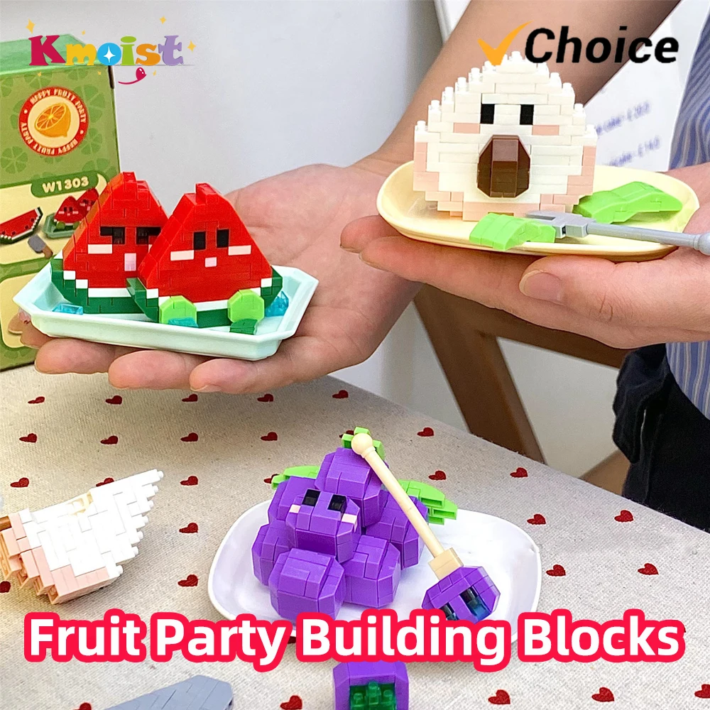 

, строительные блоки, фруктовые строительные блоки, игрушки, милые фруктовые вечерние мини-кирпичики, микро-строительный комплект, игрушки, декор для рабочего стола, коробка для подарков на Новый год