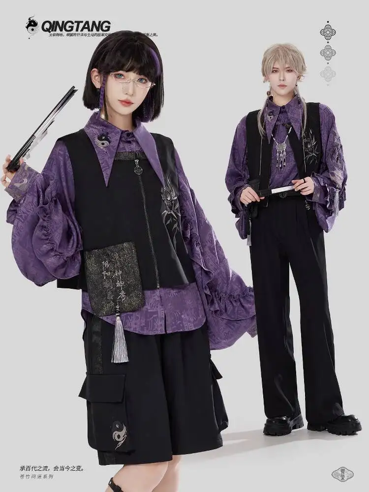 

New Chinese Style Guofeng The Eight Diagrams Embroidery Tapestry Color Block Waistcoat Unisex Women Carnival Halloween Cosplay