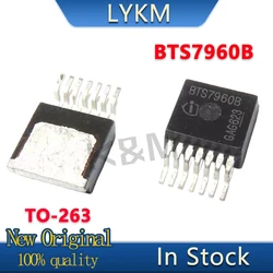 5-10/PCS New Original BTS7960B BTS7960 TO-263 Bridge motor driver chip In Stock