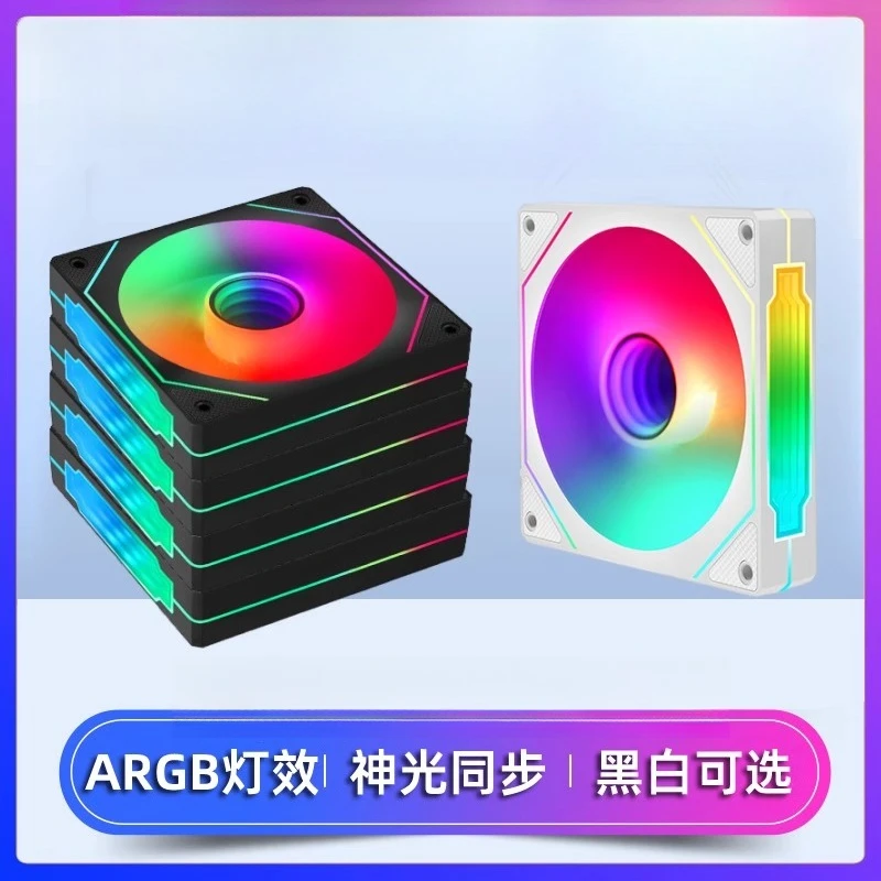 

5V3 Pin, Synchronous Symphony Glare 12CM Main Box Desktop Computer PWM Temperature Control Silent Fan