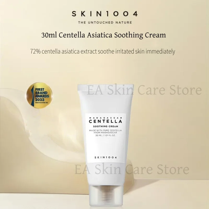 Centella Asiatica Skincare Travel 5-piece Set Skin1004 Travel Size Serum Faciale Toner Soothing Cream Cleansing Oil Ampoule Foam