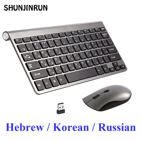 2.4G 무선 키보드 및 마우스, PC 노트북용 러시아어/한국어/히브리어 USB Protable 미니 키보드 마우스 세트