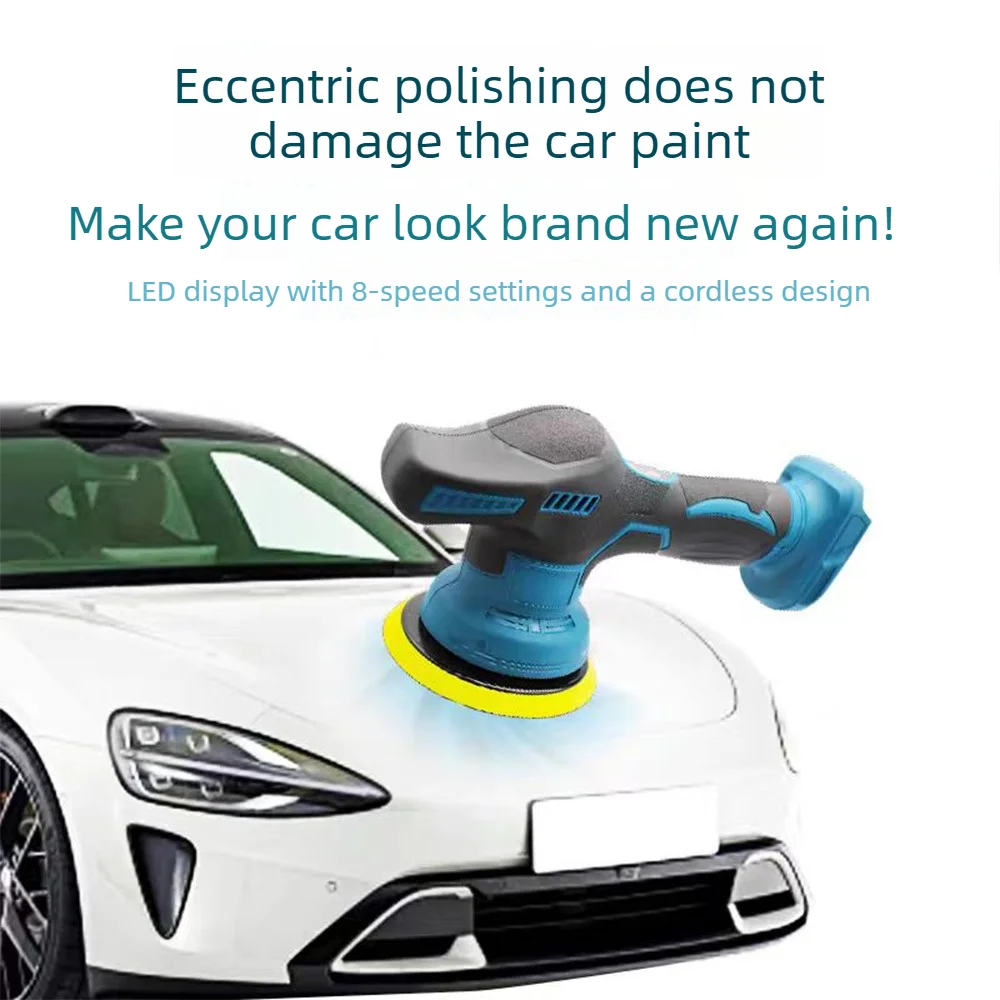 Cordless Car Polisher 9 Gears Adjustable Auto Electric Waxing Sanding Sealing Glaze Tool Fit Dewalt/Milwaukee/Makita 20V Battery