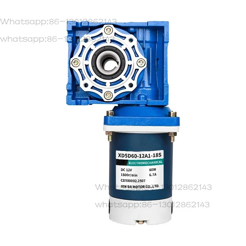 60W worm gear gear motor RV40 high torque DC motor