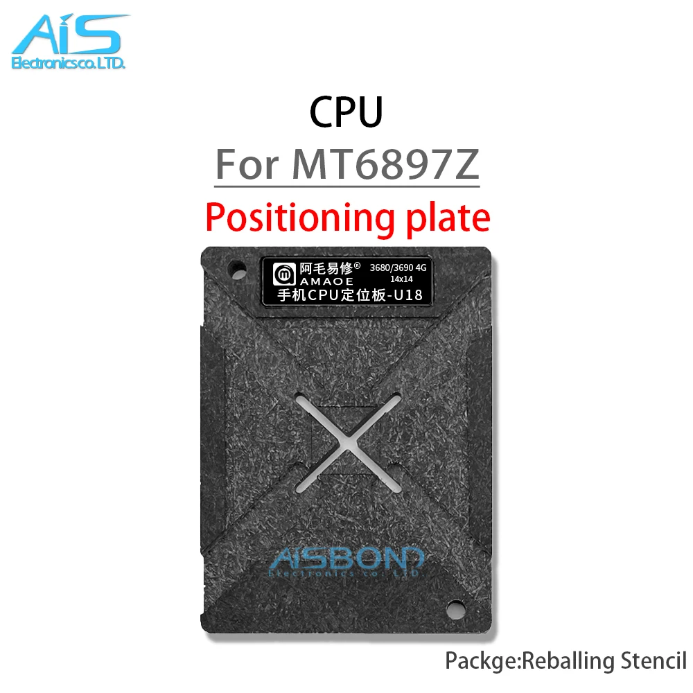 MT6897Z BGA Stencil Reballing Template Station Kit For Dimensity 8300Ultra 8300 Ultra CPU Positioning Tin Plant Net