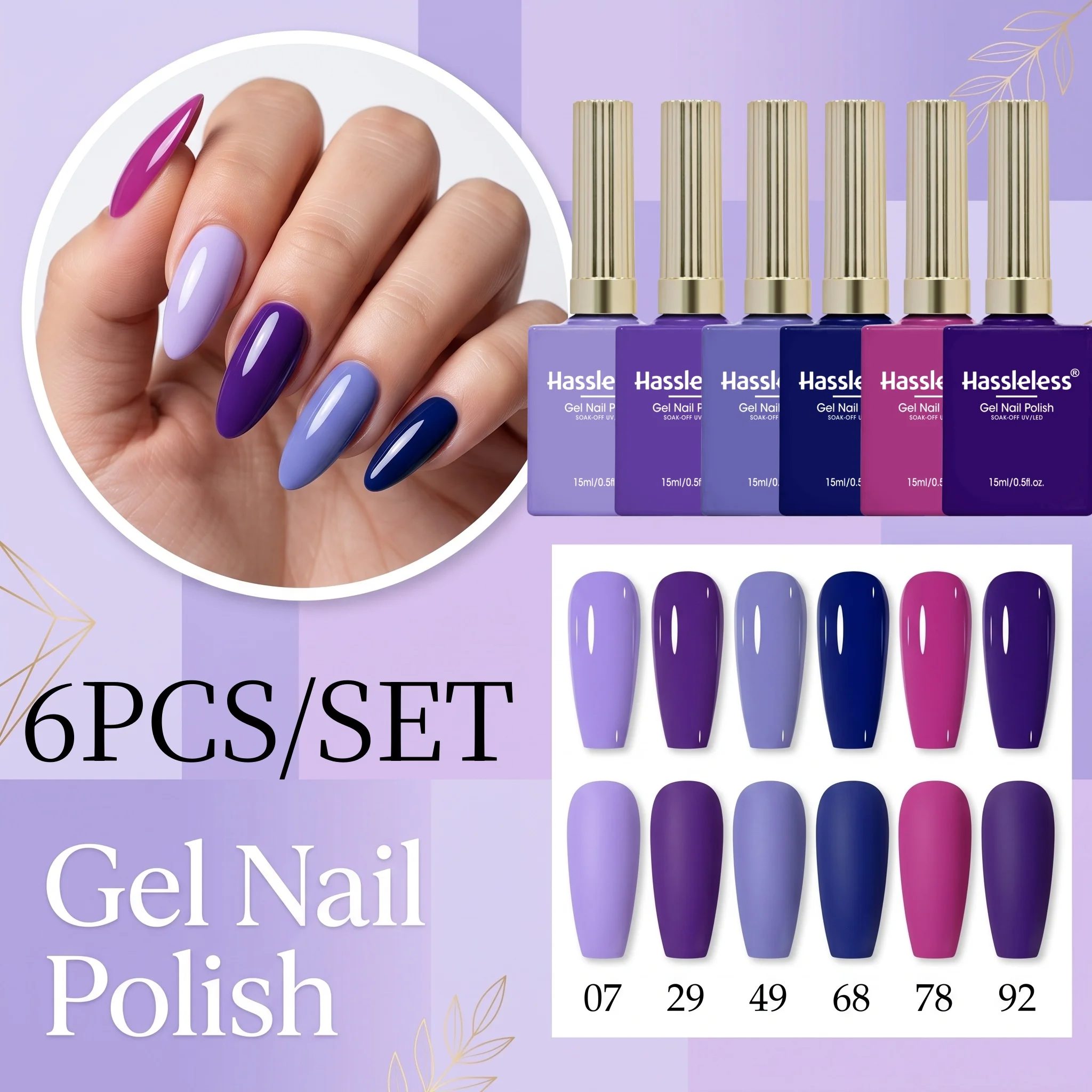 Hassleless 6Pcs Removable Nail Polish Gel Starter Kit Purple Series Home Salon-Level Manicure Set Gift Suitable for Beginners and Nail Salons