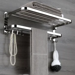 Folding Movable Bath Towel Shelf Stainless Steel Polished Bathroom  Rack Holder Storage  Hook Accessories WF