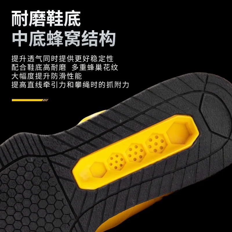 Professional Squat Shoes Indoor Fitness Deadlift Shoes Men's Women's Wear-resistant Sports Shoes Strength Training Weight Shoe