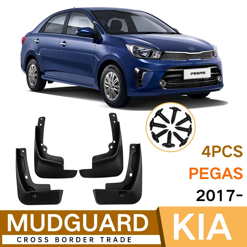 

For Kia Pegas 2017-2023 black car mudguard Reduce dust Resist tire dirt car accessories tools