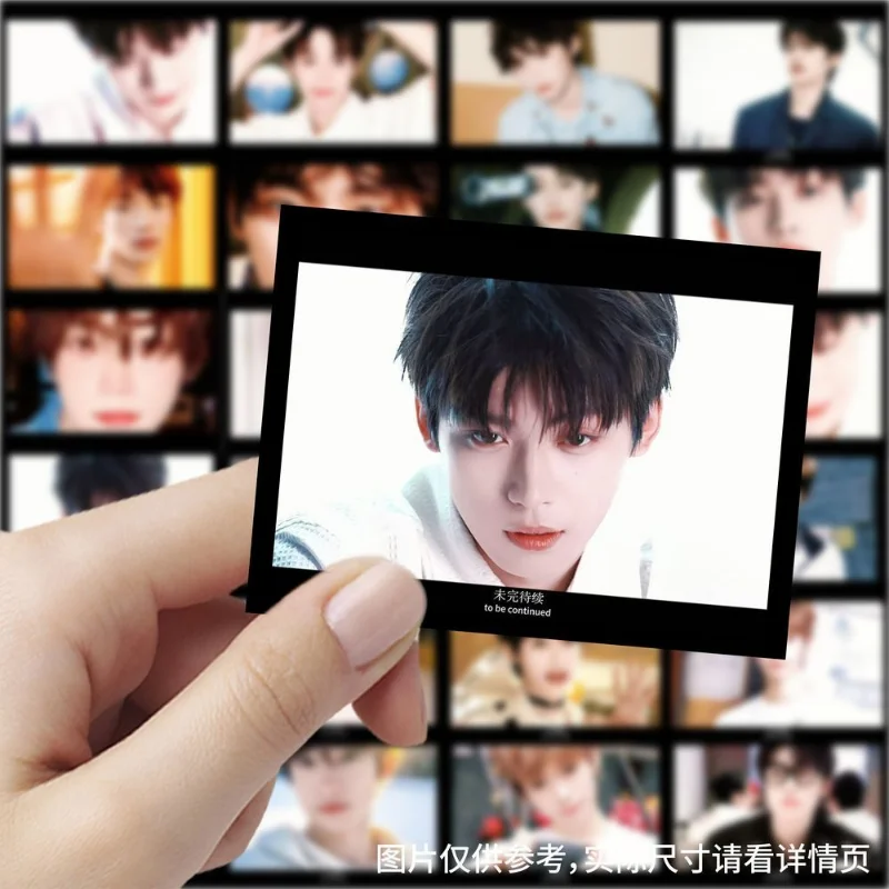 62 Pc Revenged Love Ziyu Movie-themed Background Images, Stylish Celebrity Merchandise, Decorative Journal Stickers