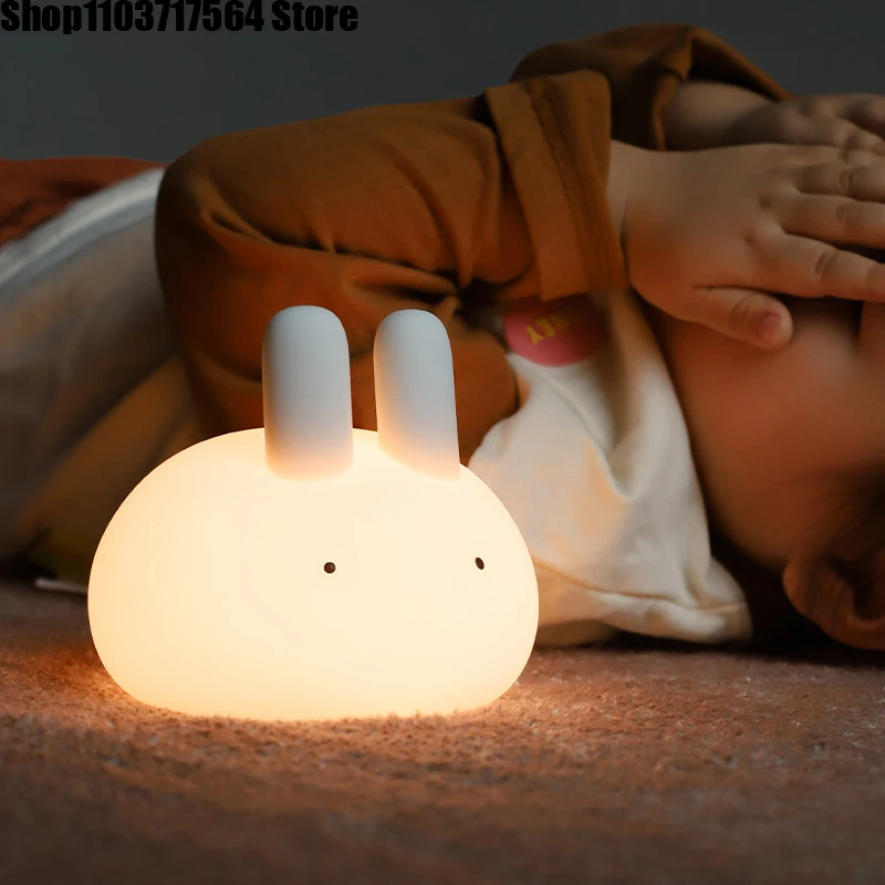 Dumplings rabbit ball rabbit silicone patting night light rabbit cute feeding lamp bedroom bed bed sleep lamp