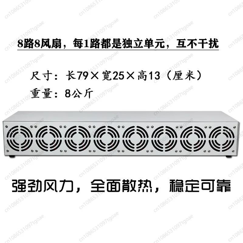 M Passive 8-Way EV Lead Acid Battery Capacity Tester High Precision Constant Current Discharge Instrument