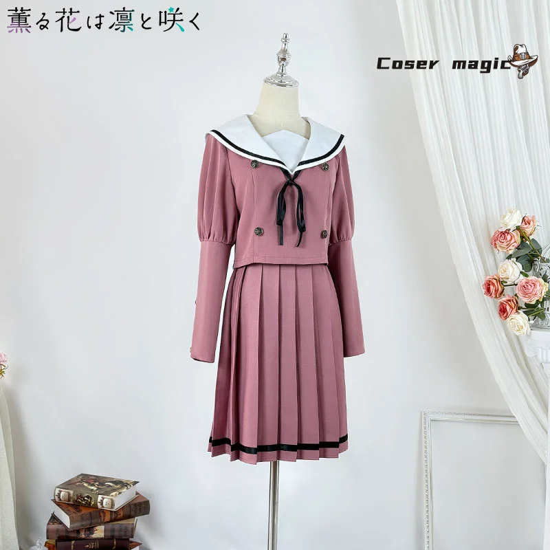 أزياء كاورو هانا وا رين إلى ساكو كاوروكو واغوري التأثيرية أزياء الهالوين كرنفال حفلة عيد الميلاد لعب الأدوار الملابس