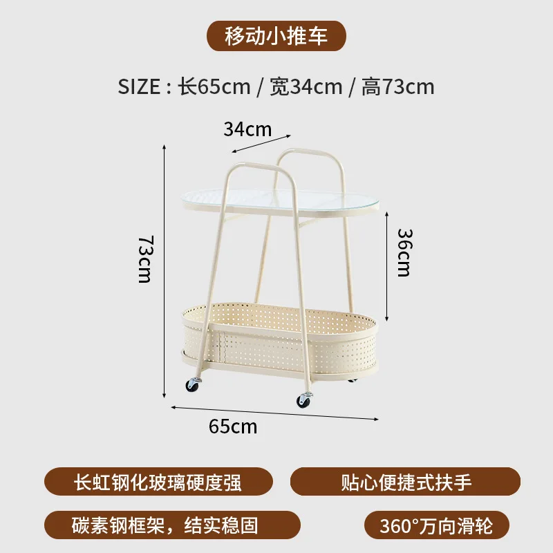 Cream wind living room with wheels sofa edge table removable trolley rack table corner furniture