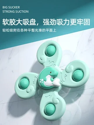 花の吸盤、回転音楽玩具、ダイニングテーブル、椅子、吸盤玩具、ベビーベル、子供用お風呂指先おもちゃ