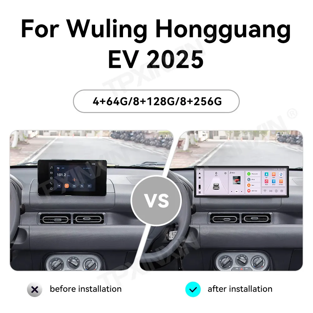 Car Accessories Radio For Wuling Hongguang EV 2025 Android Auto GPS Navigation Multimedia Stereo Receiver Head Unit Offline Maps