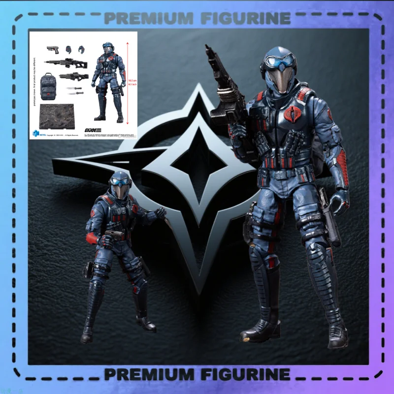 HIYA 1/18 Special Forces GIJOE Snake Monster Action Figure My Heroes