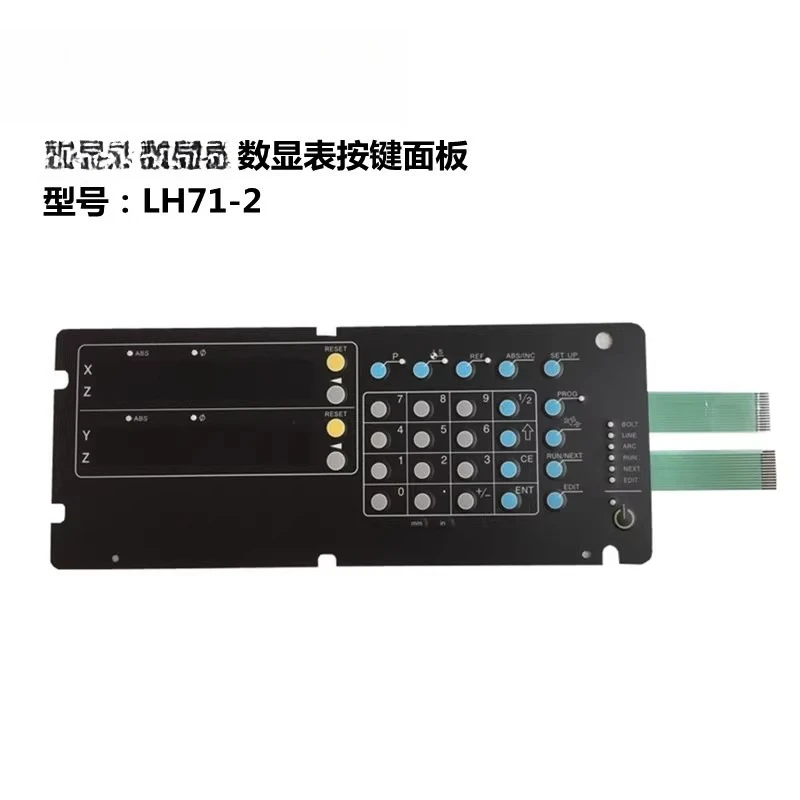 Button Panel LH71, LH71-2 Button Panel Thin, Second-hand