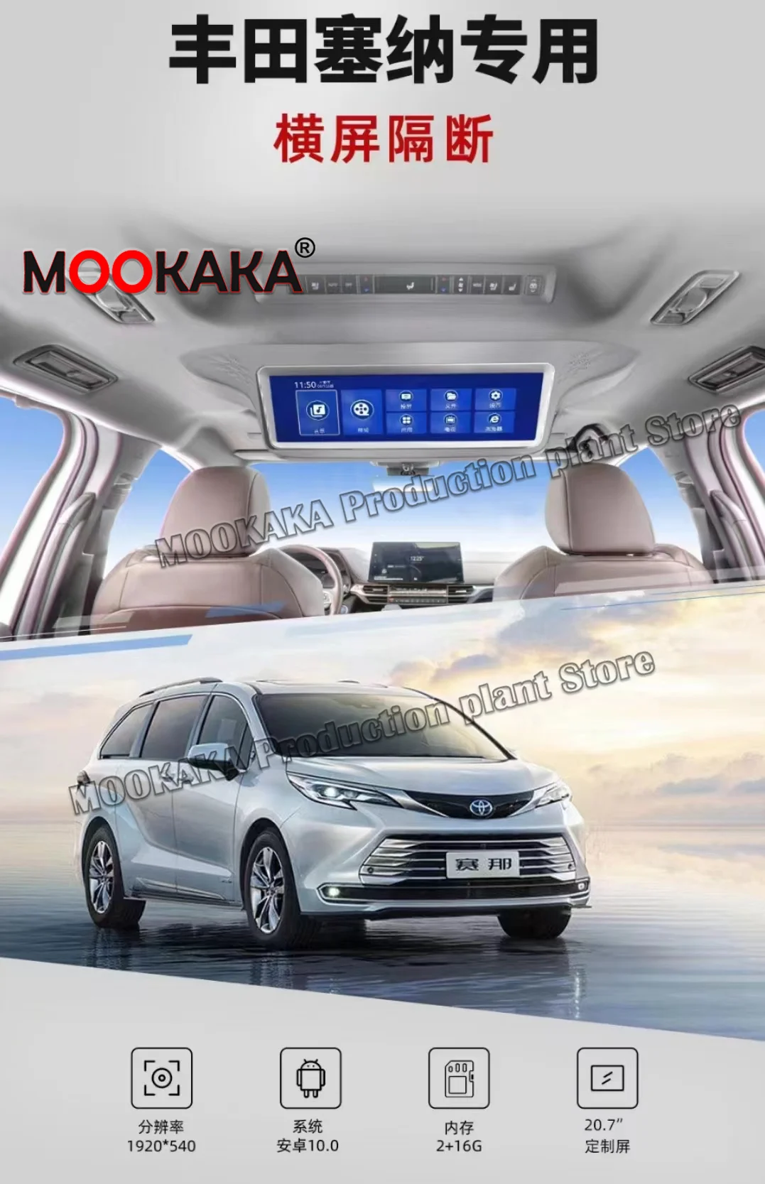 

Для Toyota Sienna 2021 2022 Android автомобильный радиоприемник Carplay видео центральный мультимедийный плеер, Беспроводная зарядка, кристальная ручка переключения передач