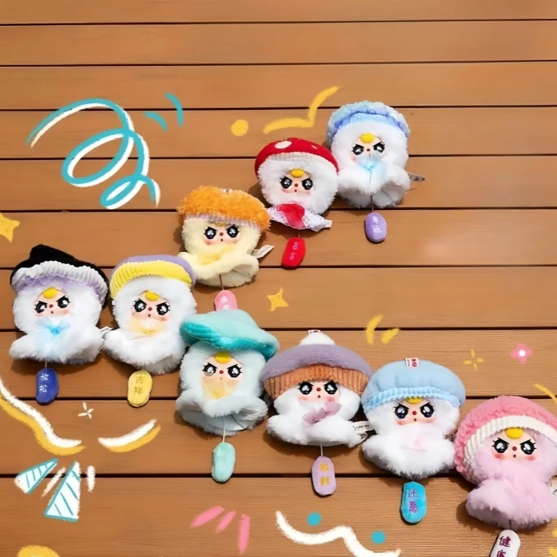 

Genuine Official Baby Three Sunny Doll Series Plush Doll Trendy Blind Box Toy Pendant Gift Collection Pendant Birthday Present