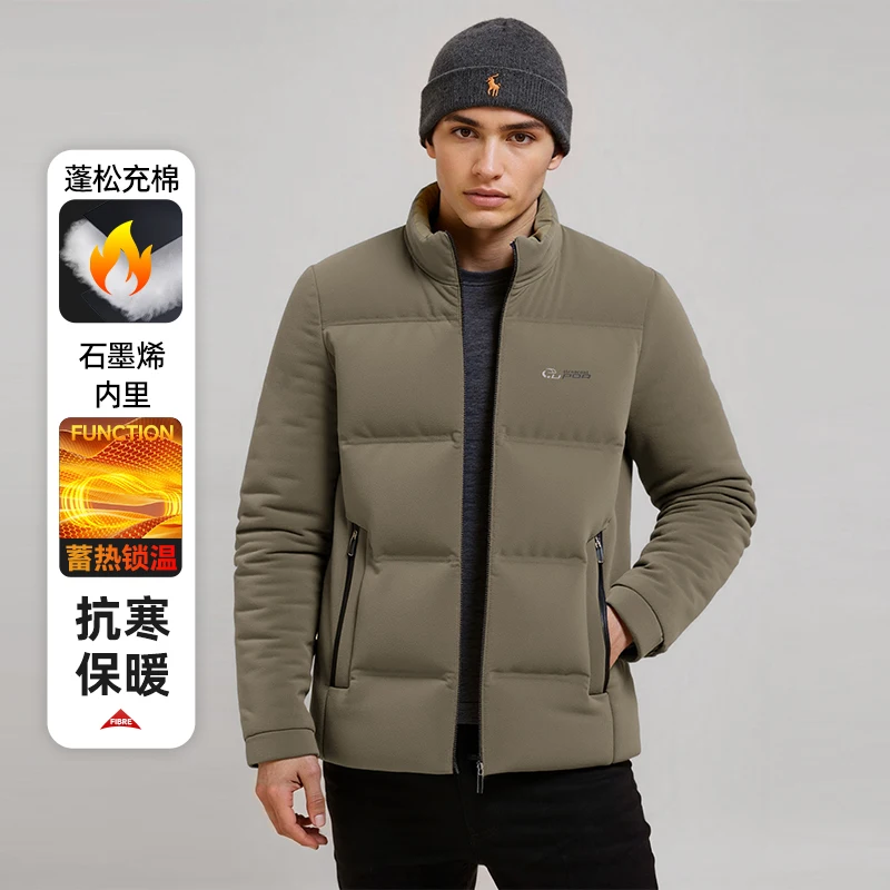 

New Winter Cotton Jacket for Men Stand Collar Short Casual Thickened Cotton Zipper Pocket Versatile Jacket
