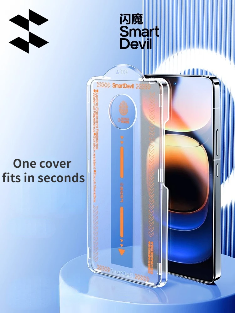 SmartDevil Tempered Glass Film for vivo iQOO 12 Full Coverage Screen Protector Dust Proof film with installation tool