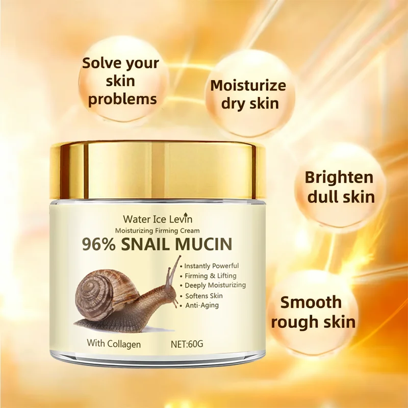 96% Snail Mucin Firming Cream - Snail Mucin Essence 评论和价格