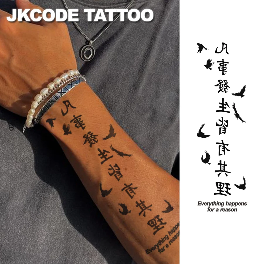 

Граффити птицы - Татуировка китайского и английского граффити - Травяная временная татуировка Тотем дракона в крутом стиле - Граффити с китайским текстом на палец для мужчин, теплая для женщин, двойного назначения для рук и шеи, долговечная водонепроницае