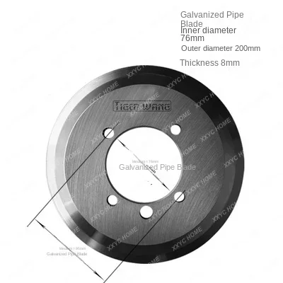 

Cutting Machine Blade Stainless Steel High Speed Steel 219/325 Galvanized Pipe Seamless Steel Blade Electric Hydraulic Pipe