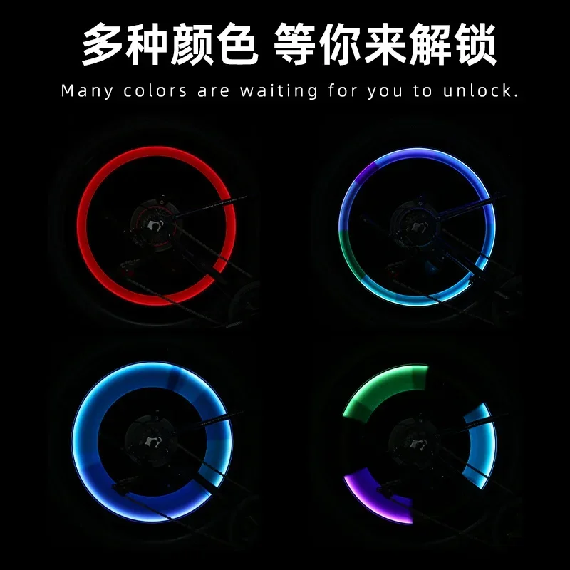 Bicycle Air Valve Light Mountain Bike Air Valve Light Windwheel Bicycle Accessories Fluorescent Rod Type Wheel Tire Light image 4
