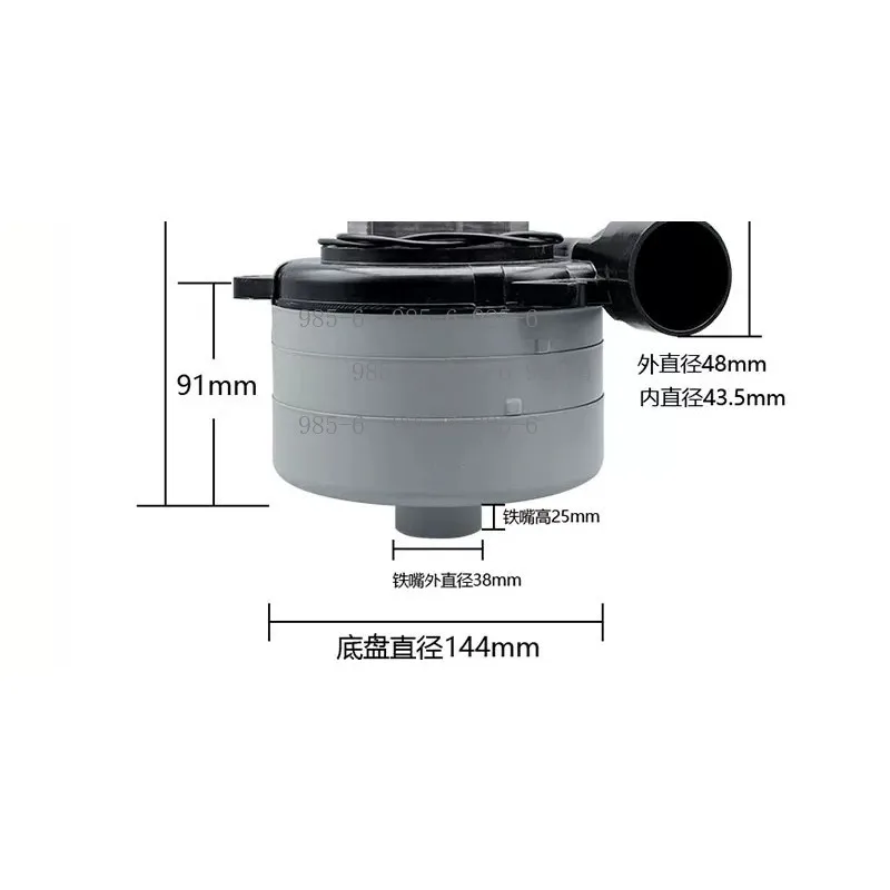 220V 1200W 3-Stage Vacuum Motor Wet Dry Use for Floor Scrubber