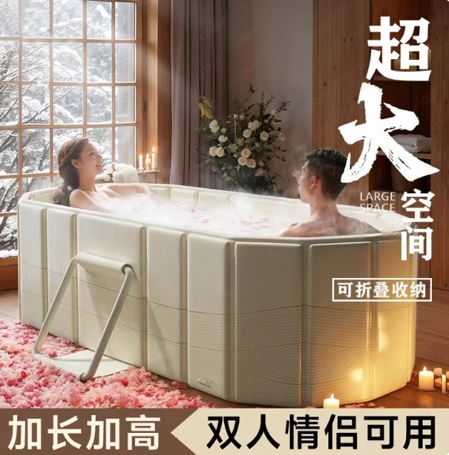 Foldable Adult Soaking Bath Tub, Large Deep Bucket for Full Body Relaxation, Space Saving Design for Home & Apartment