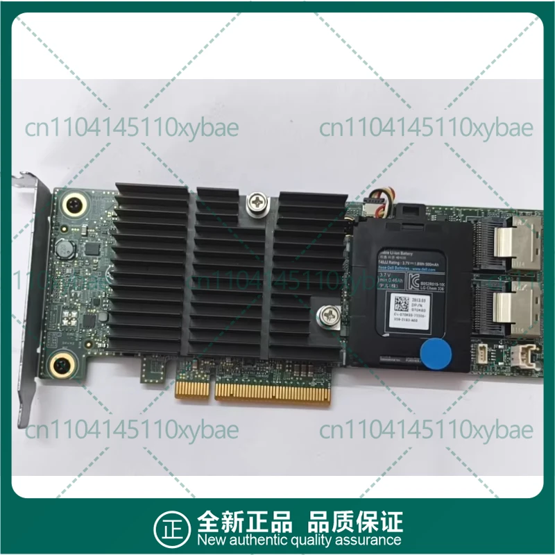 Used For Dell H710p Full-Height RAID Controller 0JJ8XD 070K80 512MB Cache Original Battery Server RAID Card