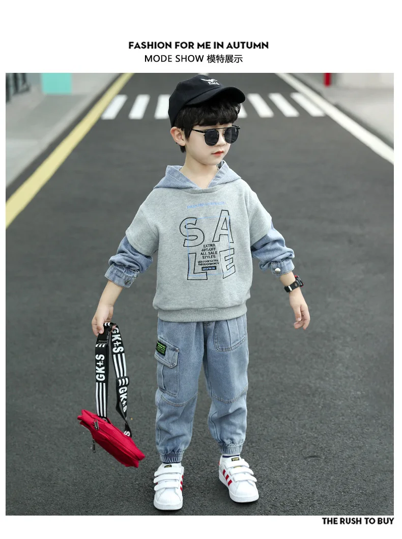 Boys Autumn Suit 2024 New Korean Version Fashion Pullover Spring Children\'s Two-Piece Top + Pants